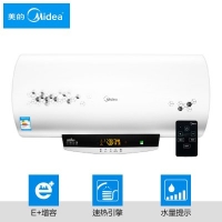 美的（Midea）电热水器 F60-30W7(HD) 储水式热水器 60L